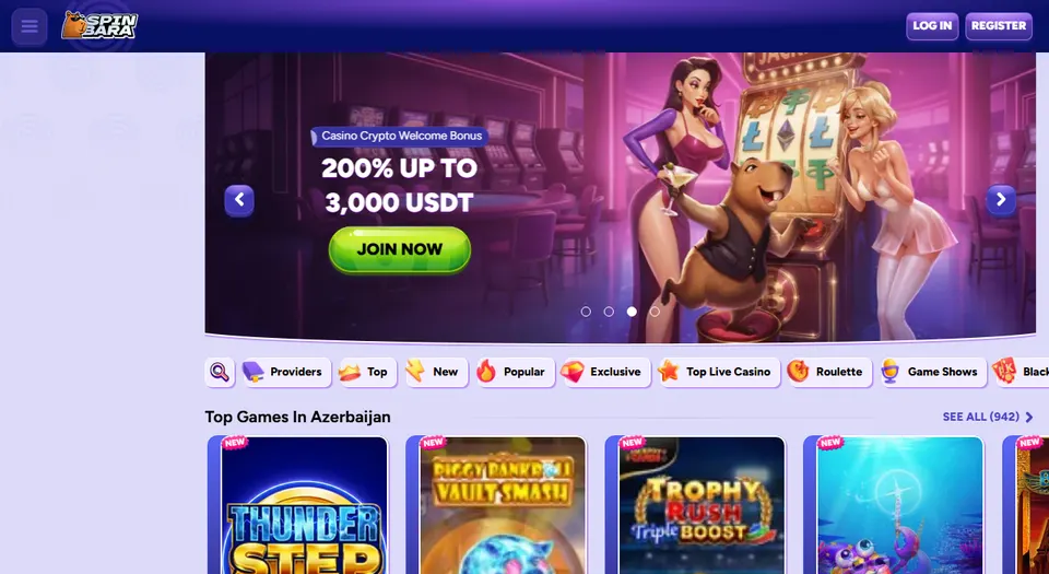 Homepage di Spinbara, casinò non AAMS con free spin